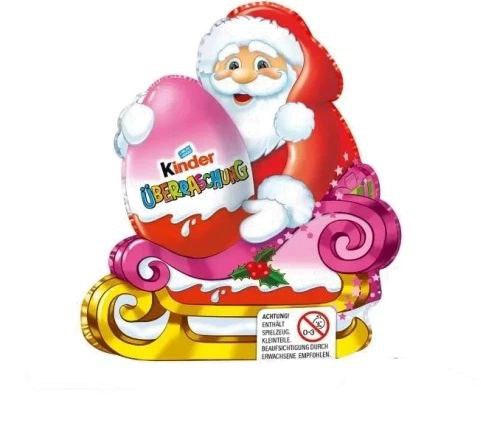 Фігурний молочний шоколад Кіндер з іграшкою дівчата 75г